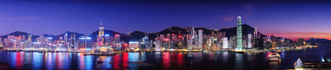 Hong Kong Harbour