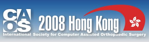 [Logo 2008]