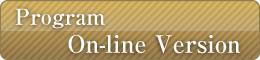 Program On-line Version