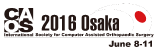 CAOS International 2016 Osaka logo