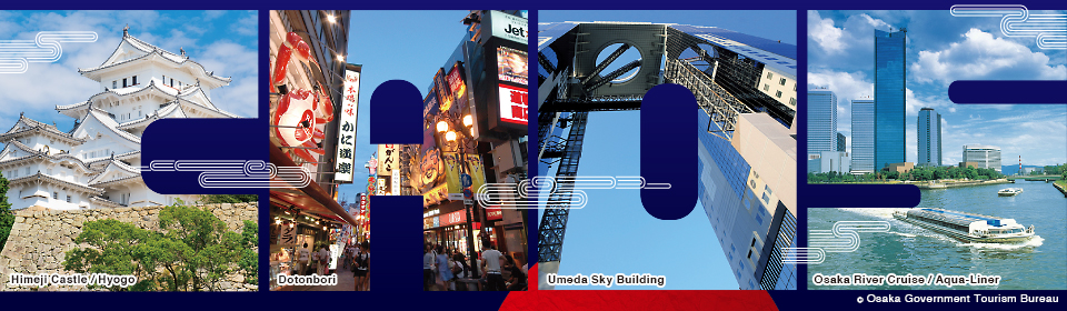 CAOS International 2016